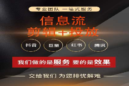 某某sem代运营推广公司案例分享：快速提升网站流量